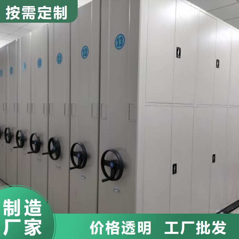 櫥式密集架公司-加工廠