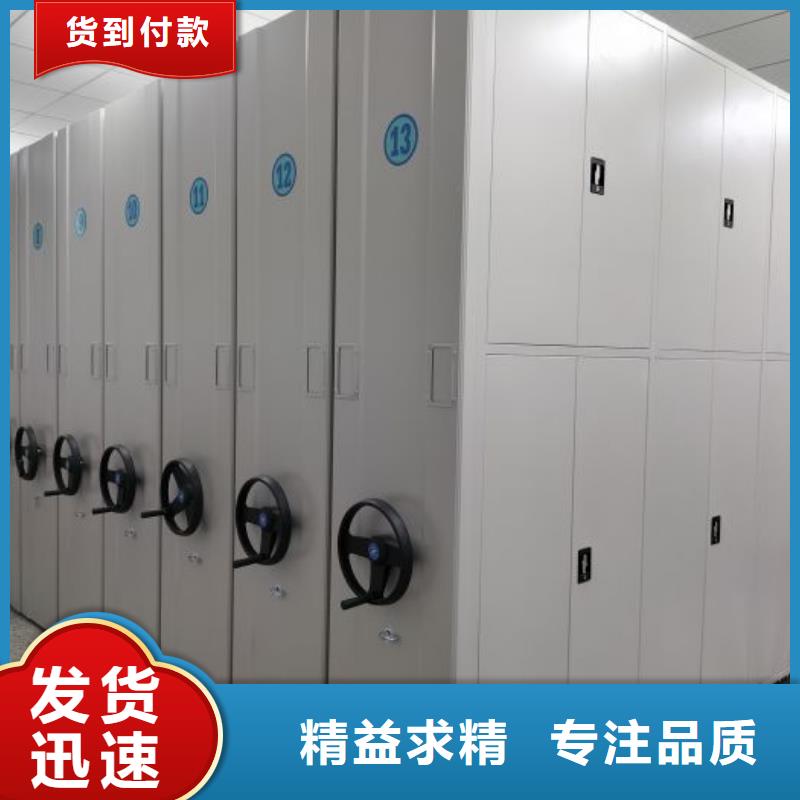 從事密集手動柜銷售的廠家