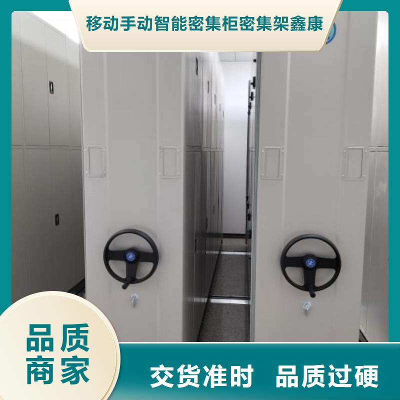 電動自動密集架老客戶回購較多
