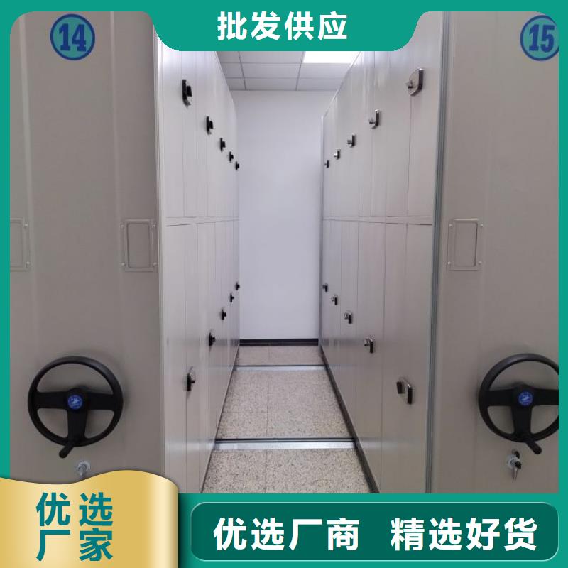 從事密集手動柜銷售的廠家