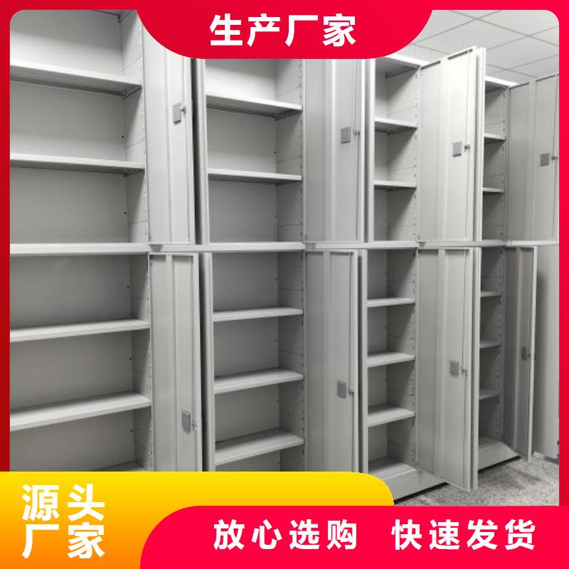從事密集手動柜銷售的廠家