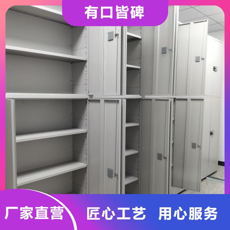 生產電腦密集柜_誠信廠家