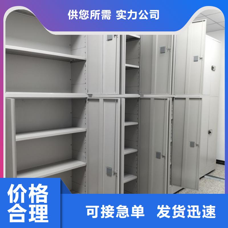 櫥式密集架公司-加工廠
