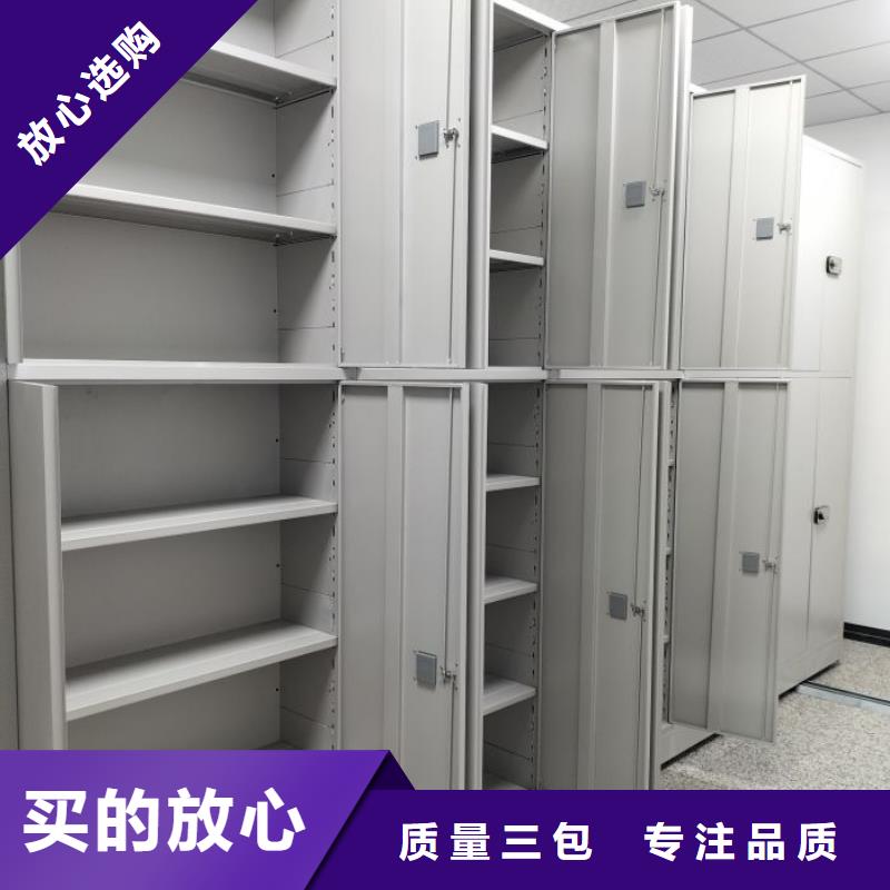 從事密集手動柜銷售的廠家