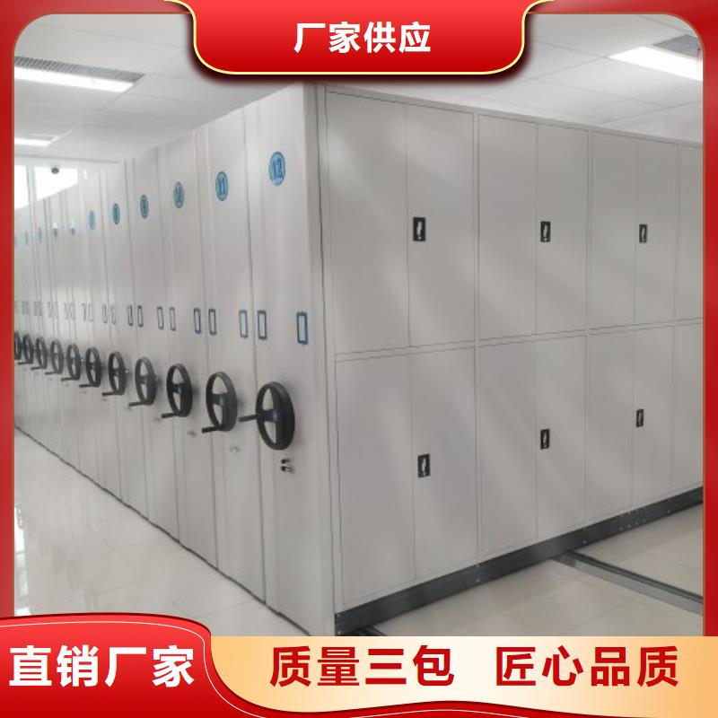 書畫密集柜現(xiàn)貨質(zhì)量好