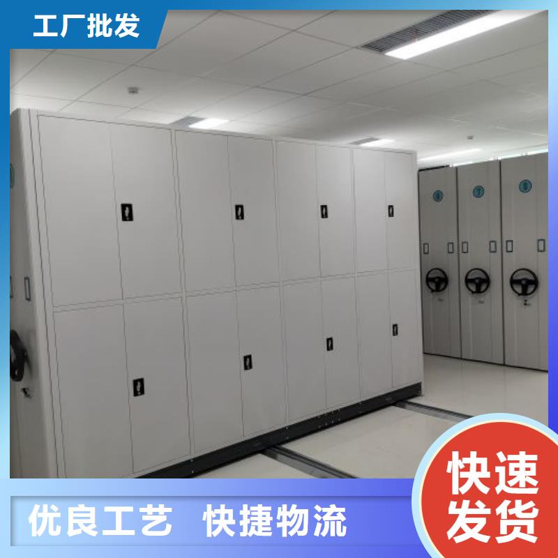 来电咨询【鑫康】三柱式密集架