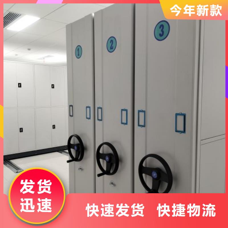 施工电话【鑫康】保密铁皮柜