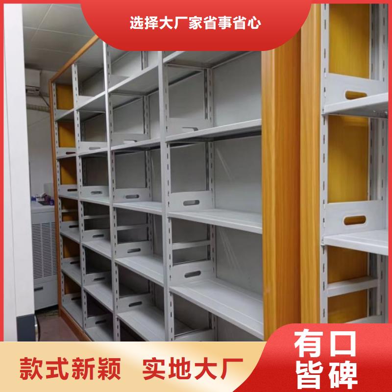 書畫密集柜現(xiàn)貨質(zhì)量好