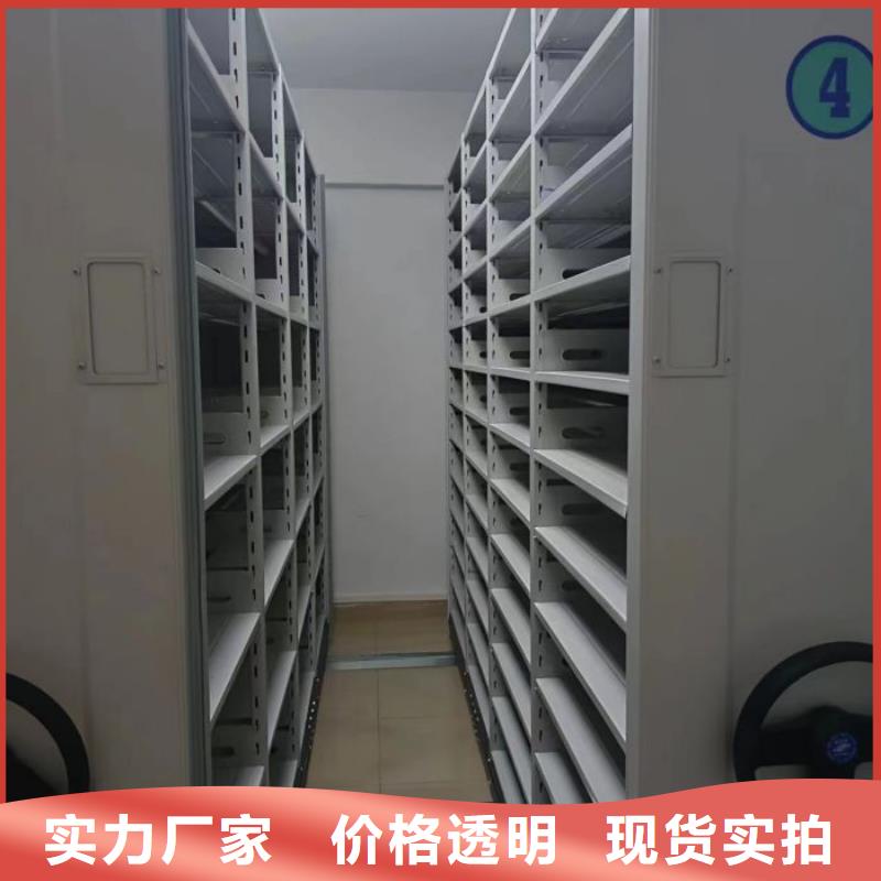 加盟代理【鑫康】智能自動(dòng)檔案柜
