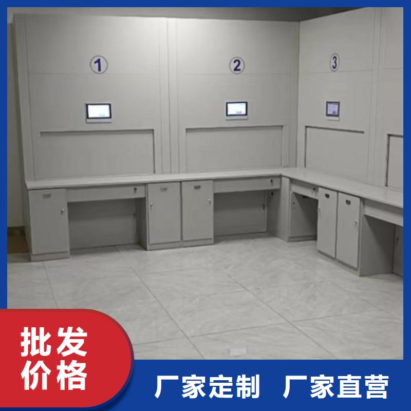 產(chǎn)品資訊【鑫康】移動(dòng)密集文件柜