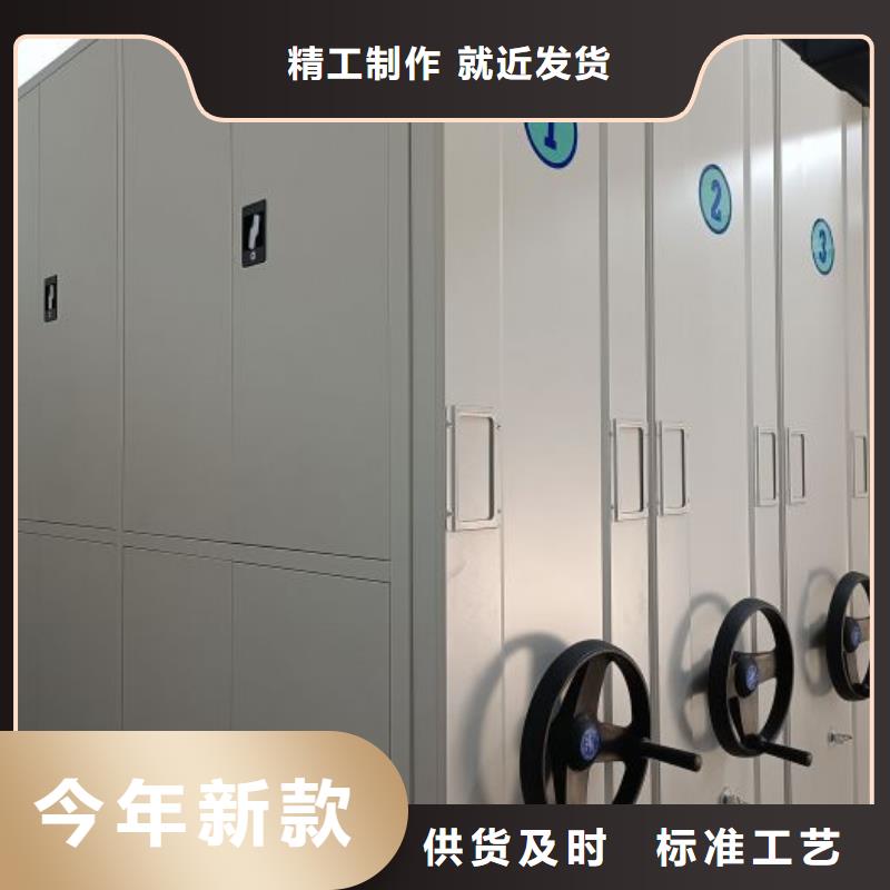 欢迎惠顾【鑫康】仓库密集货架