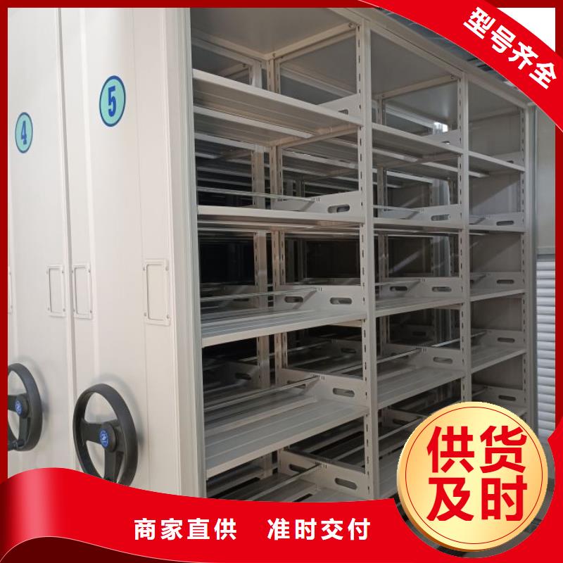 施工电话【鑫康】保密铁皮柜