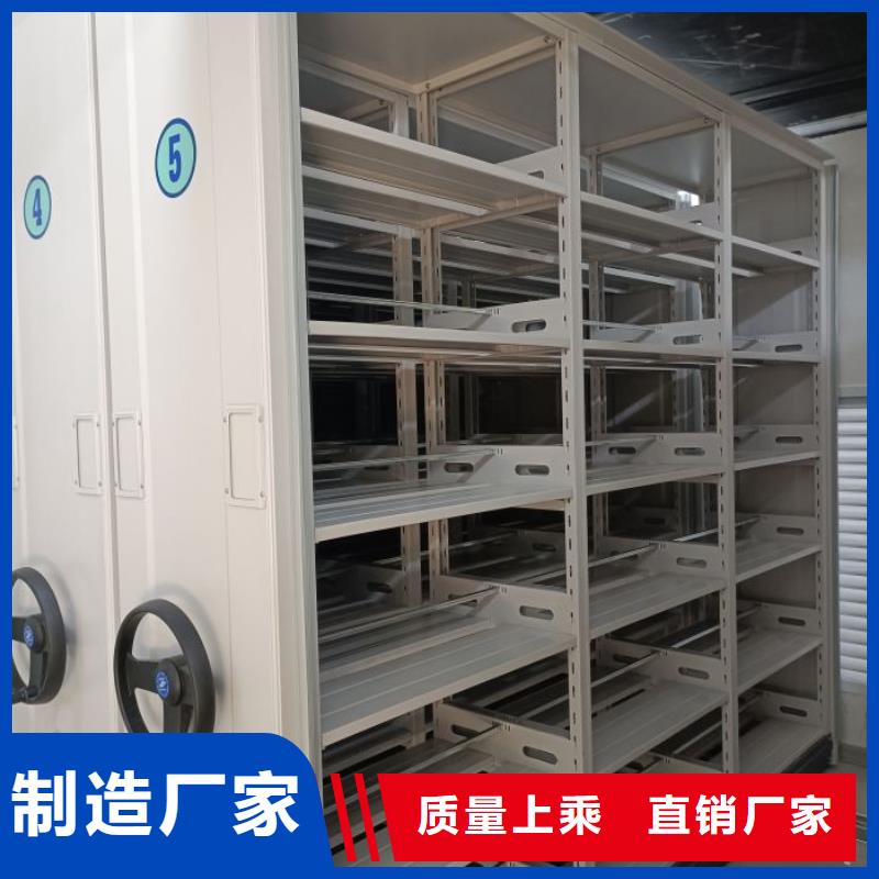 行情預(yù)測(cè)【鑫康】箱式密集柜