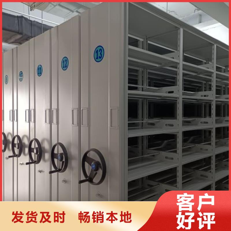 施工電話【鑫康】保密鐵皮柜