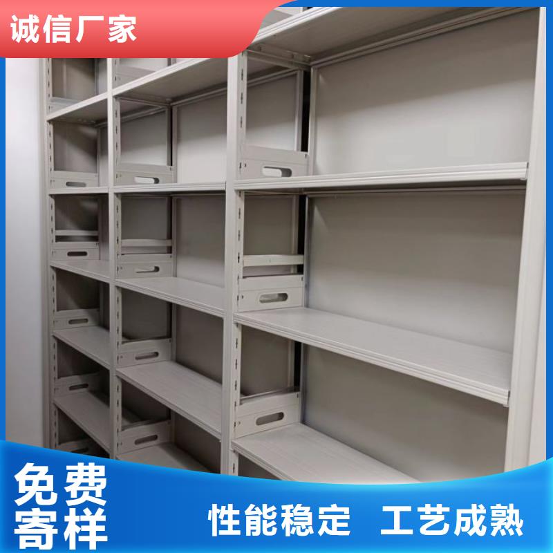 怎么代理【鑫康】密集型檔案資料柜