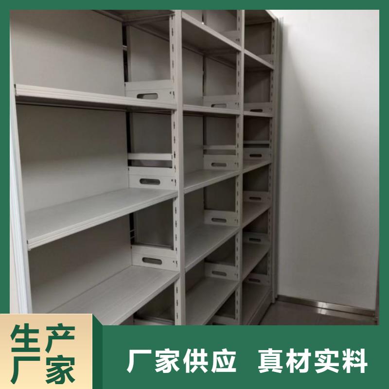 銷售信息【鑫康】手搖式密集柜