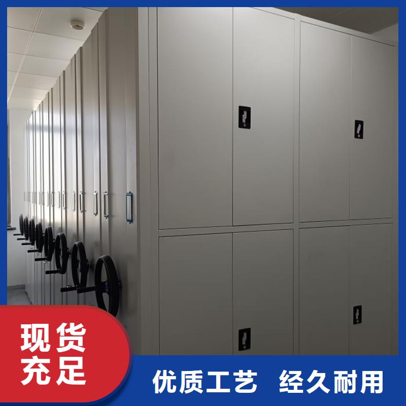 来电咨询【鑫康】三柱式密集架