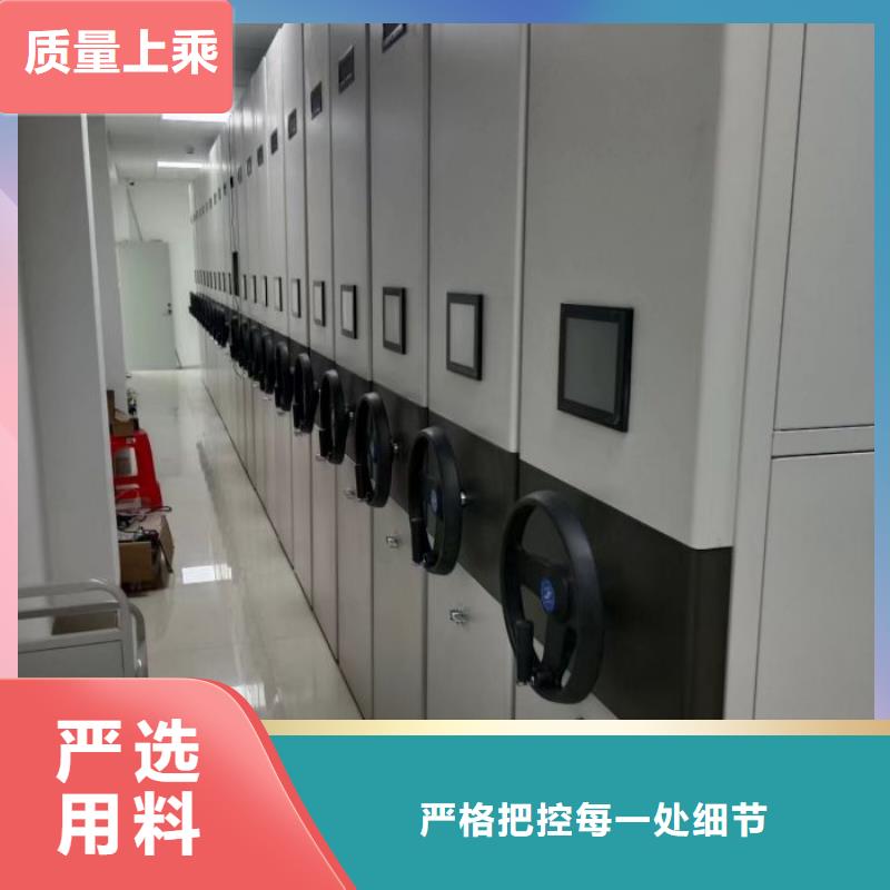 書畫密集柜現(xiàn)貨質(zhì)量好