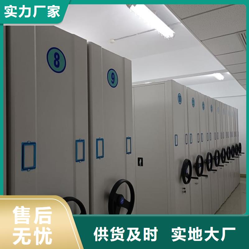 喜迎顧客【鑫康】手動(dòng)憑證密集架