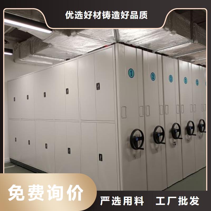 赢得客户【鑫康】电脑密集柜