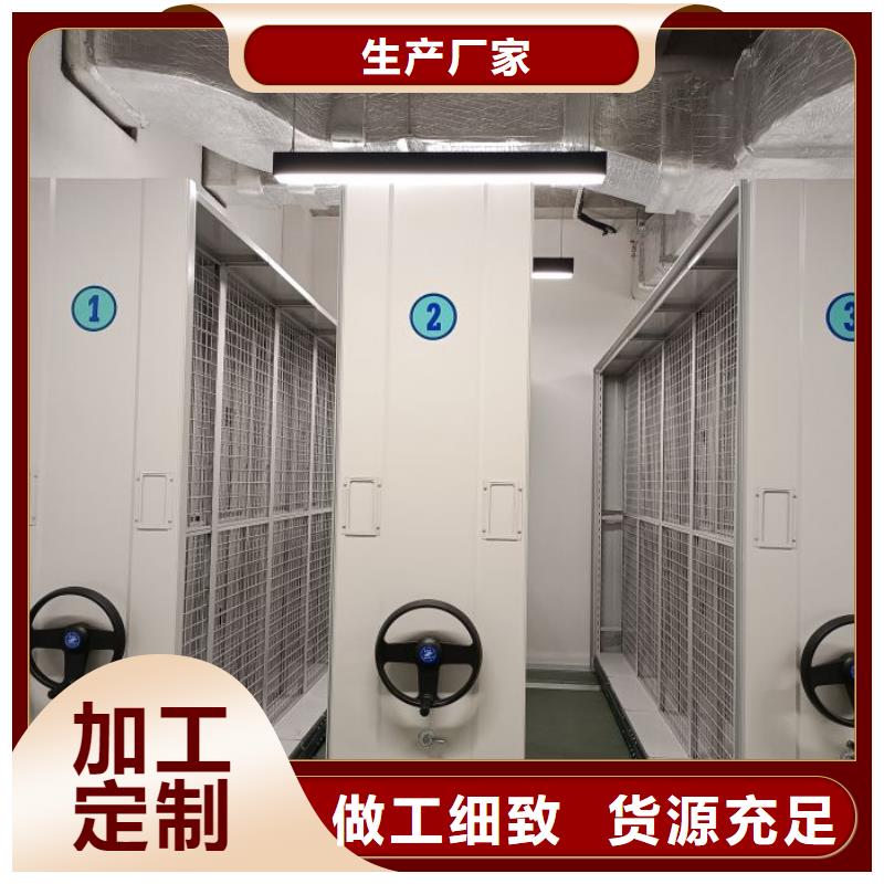 書畫密集柜現(xiàn)貨質(zhì)量好