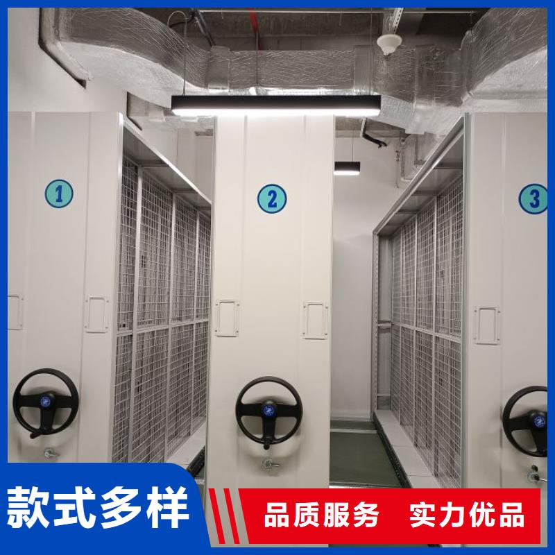 產(chǎn)品的選擇常識(shí)【鑫康】蠟片密集柜