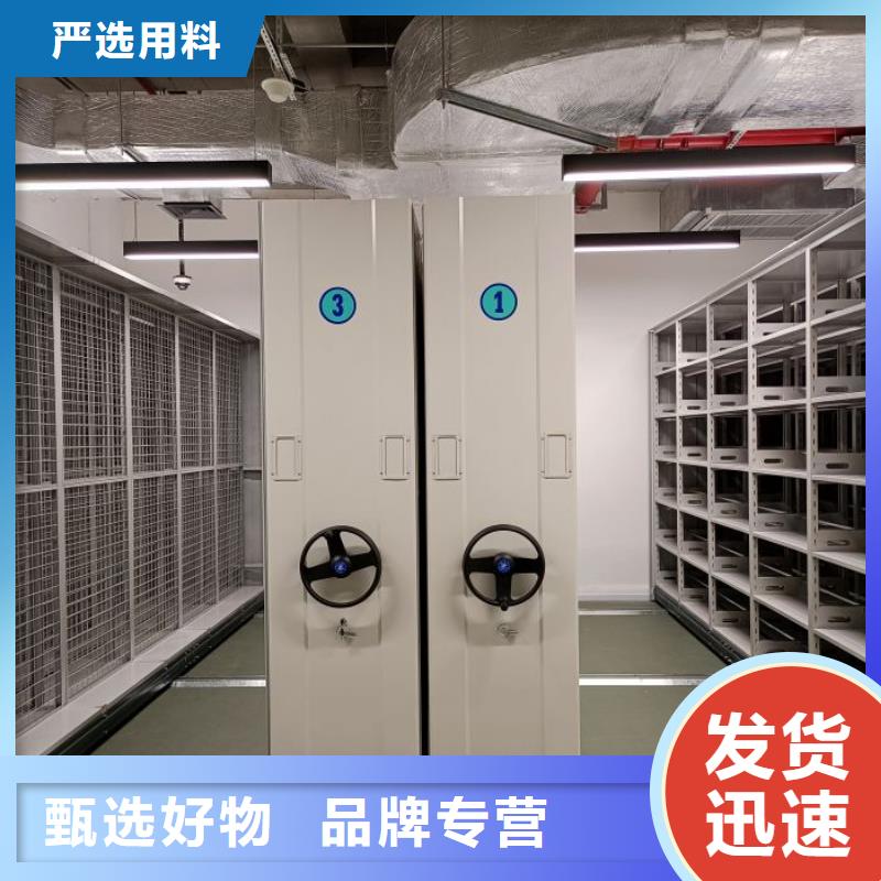 保質(zhì)保量：密集架結(jié)構(gòu)圖