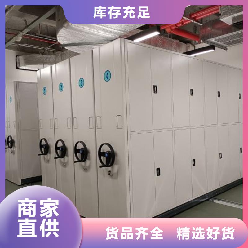 施工電話【鑫康】保密鐵皮柜