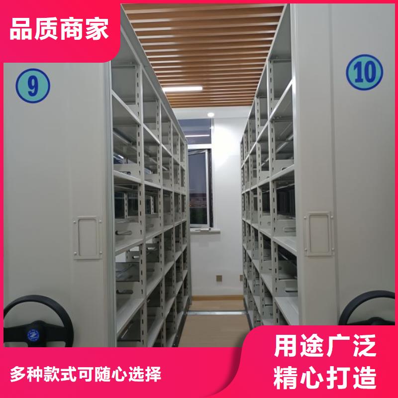 公司有哪些【鑫康】檔案手搖密集架
