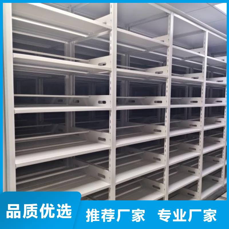 讓利銷售【鑫康】櫥式手動(dòng)密集架