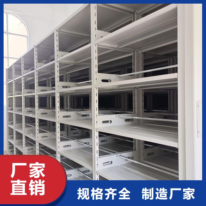 施工电话【鑫康】保密铁皮柜