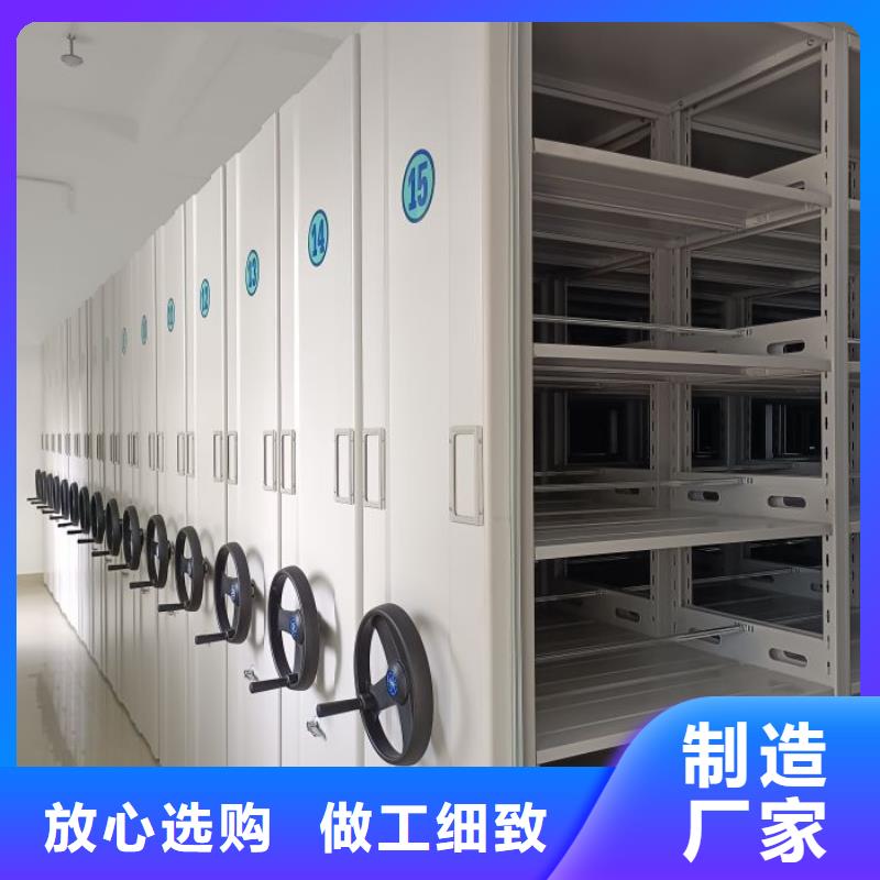 赢得客户【鑫康】电脑密集柜