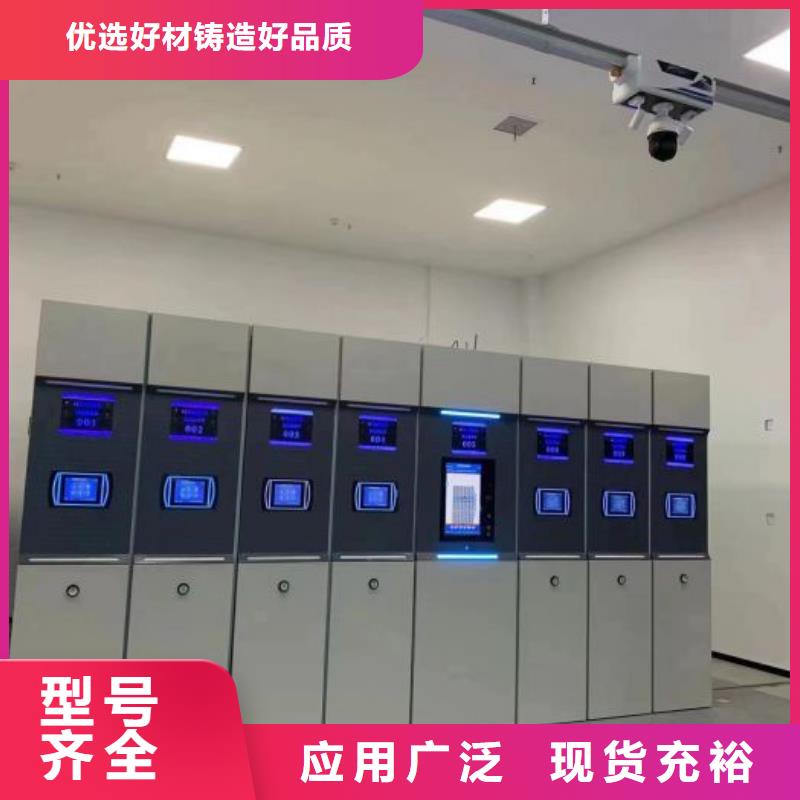 型號(hào)如何選擇【鑫康】手電動(dòng)智能密集架