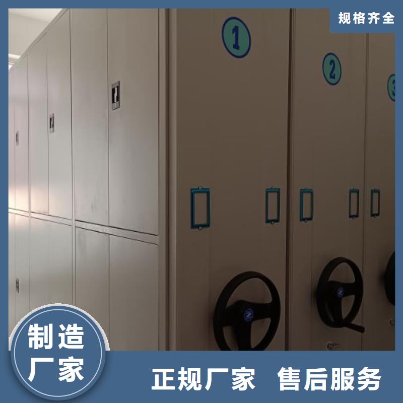 赢得客户【鑫康】电脑密集柜