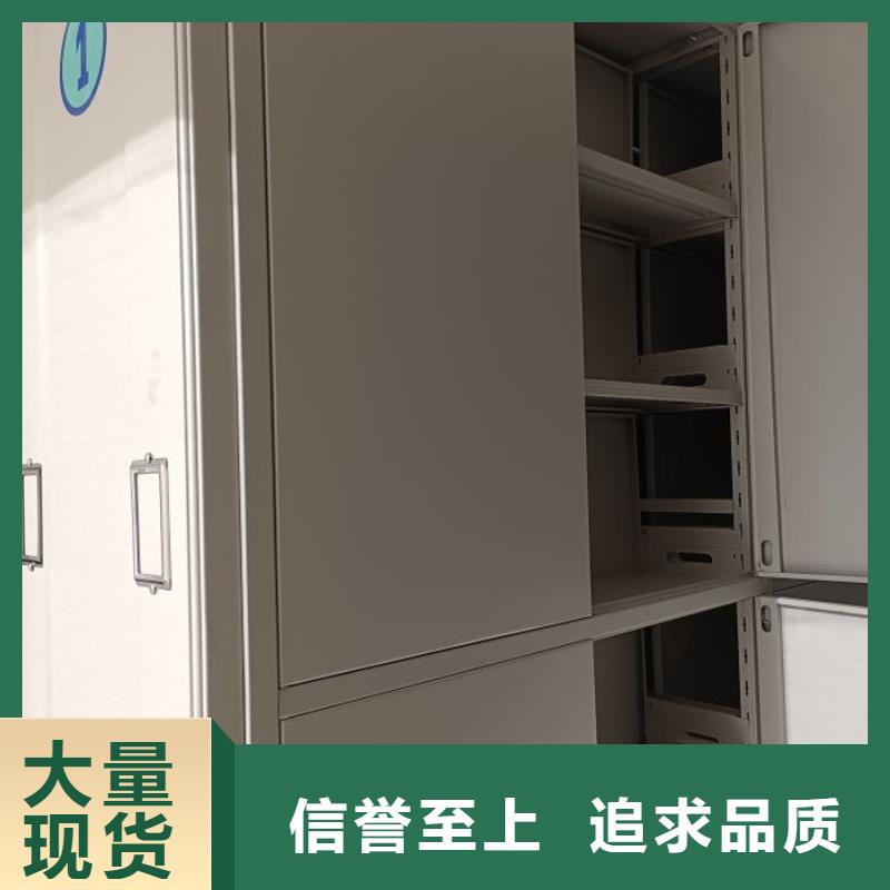 欢迎惠顾【鑫康】仓库密集货架