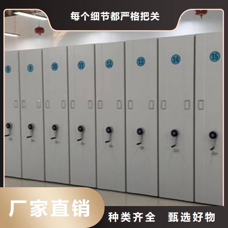 保質(zhì)保量：密集架結(jié)構(gòu)圖