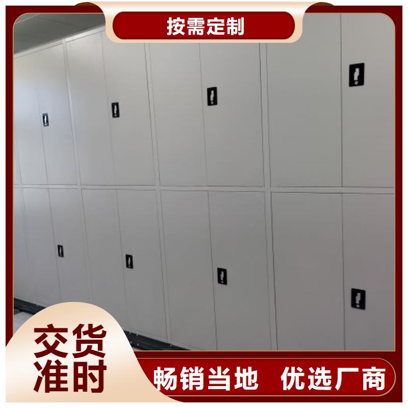 書畫密集柜現(xiàn)貨質(zhì)量好