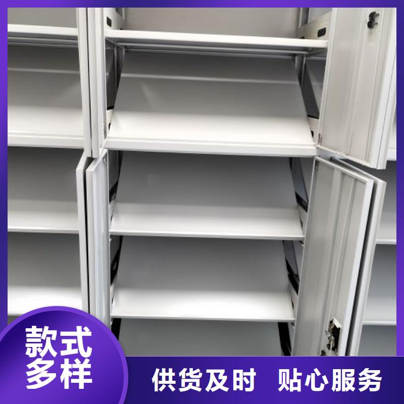 欢迎惠顾【鑫康】仓库密集货架