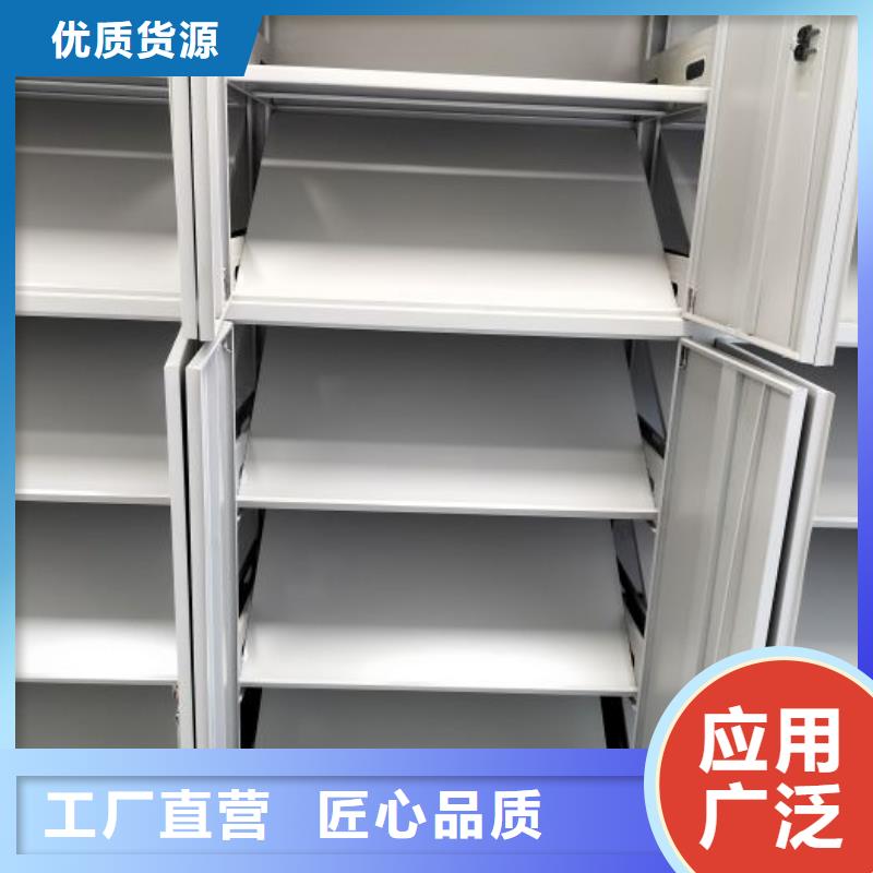 怎么代理【鑫康】密集型檔案資料柜