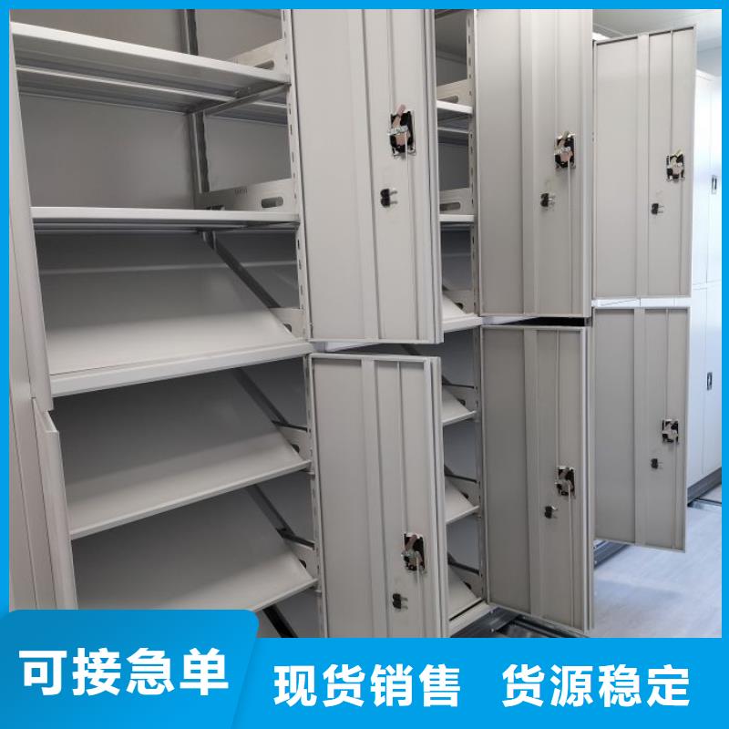 實惠的【鑫康】檔案保管柜