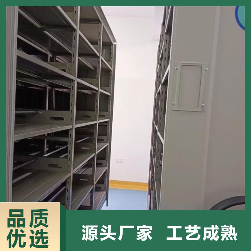 答疑解惑【鑫康】箱式密集柜
