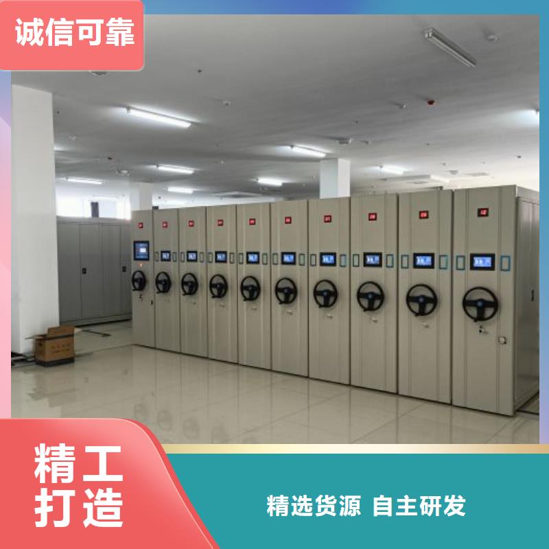 行情預(yù)測【鑫康】箱式密集柜
