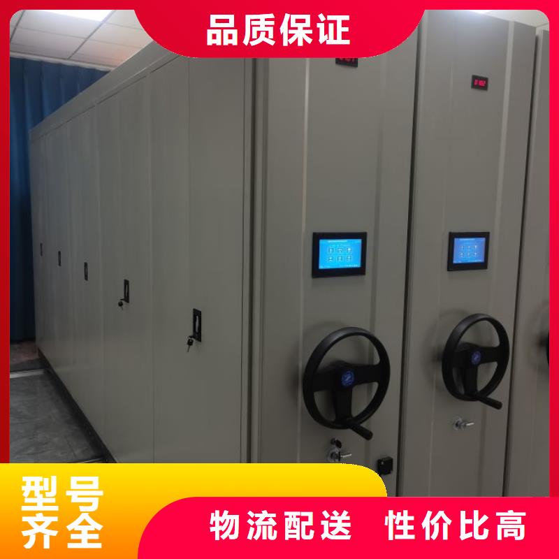 實惠的【鑫康】檔案保管柜