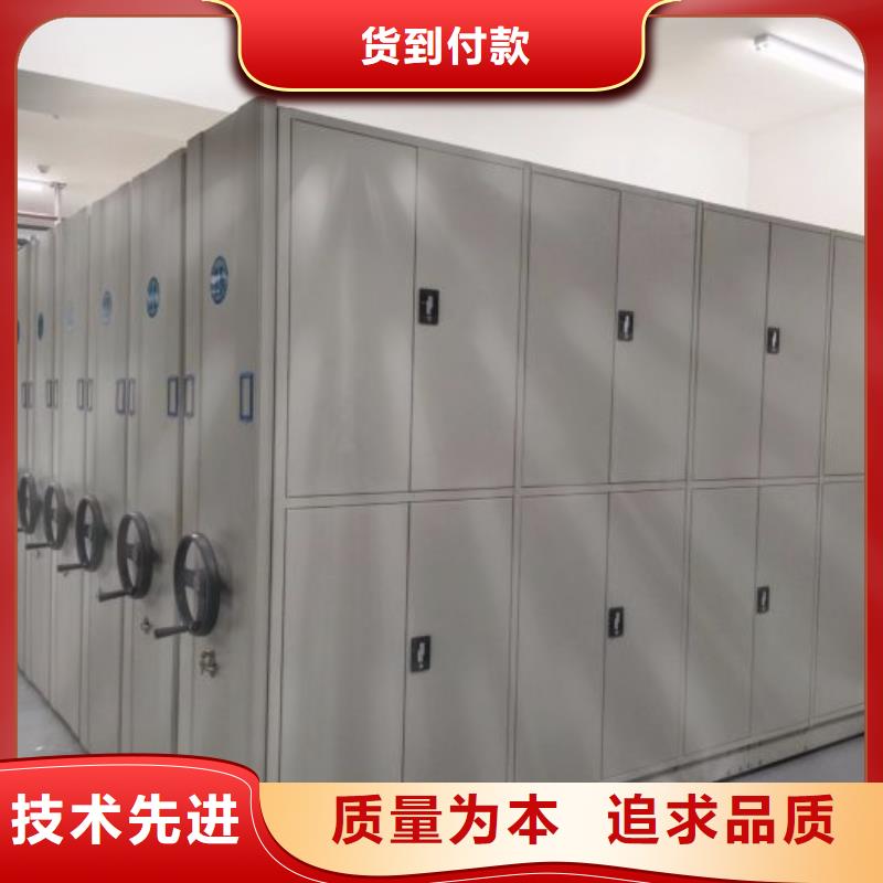 来电咨询【鑫康】三柱式密集架