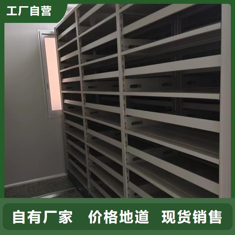 喜迎顧客【鑫康】手動(dòng)憑證密集架