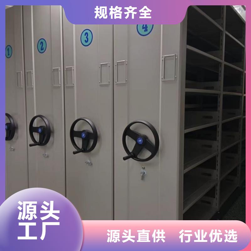 書畫密集柜現(xiàn)貨質(zhì)量好