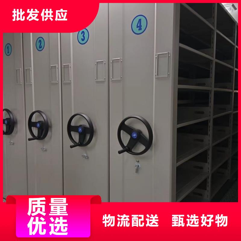 答疑解惑【鑫康】箱式密集柜