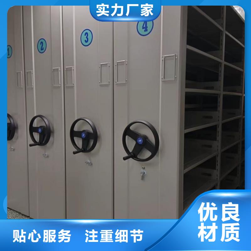 施工電話【鑫康】保密鐵皮柜