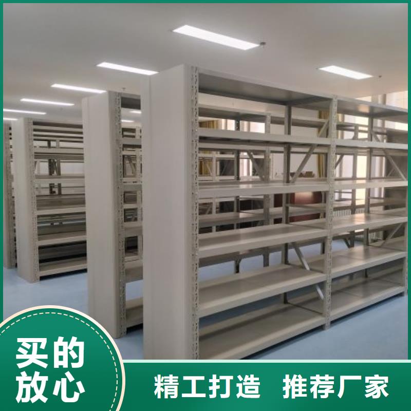 廠家定做【鑫康】檔案室活動(dòng)密集柜