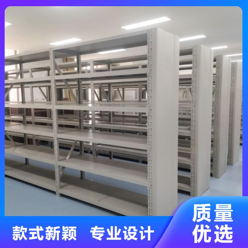 廠家定做【鑫康】檔案室活動(dòng)密集柜